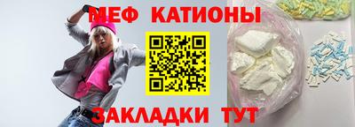 дистиллят марихуана Изобильный