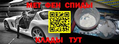 ешки Ирбит